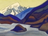 Гималаи [Древние камни ледника]. 1944 Himalayas [The Ancient Stones of the Glacier] Картон, темпера. 30,6 х 45,7